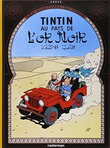 Tintin (tome15)